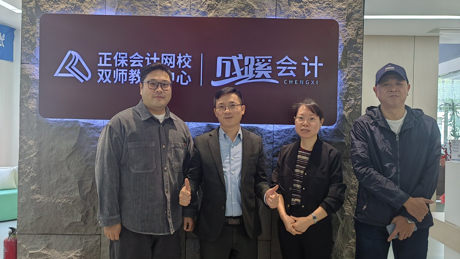 新公司注册后，为什么要马上关注记账报税？