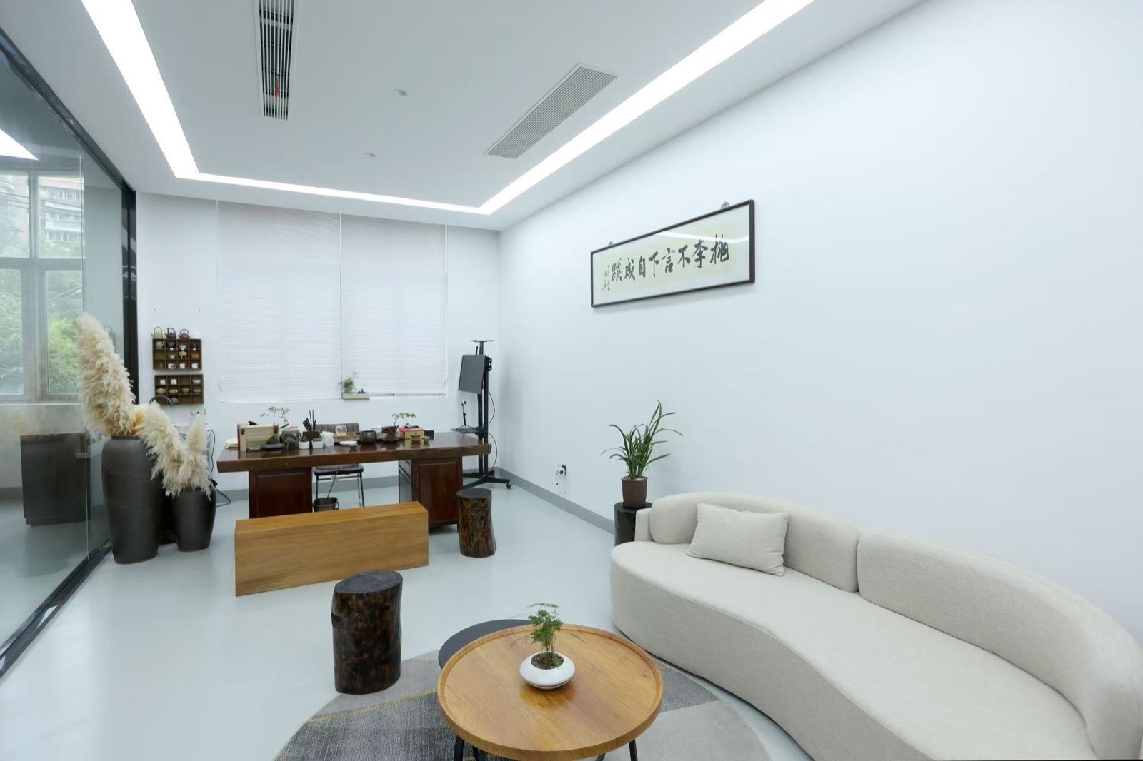 成蹊财税交流与会客空间